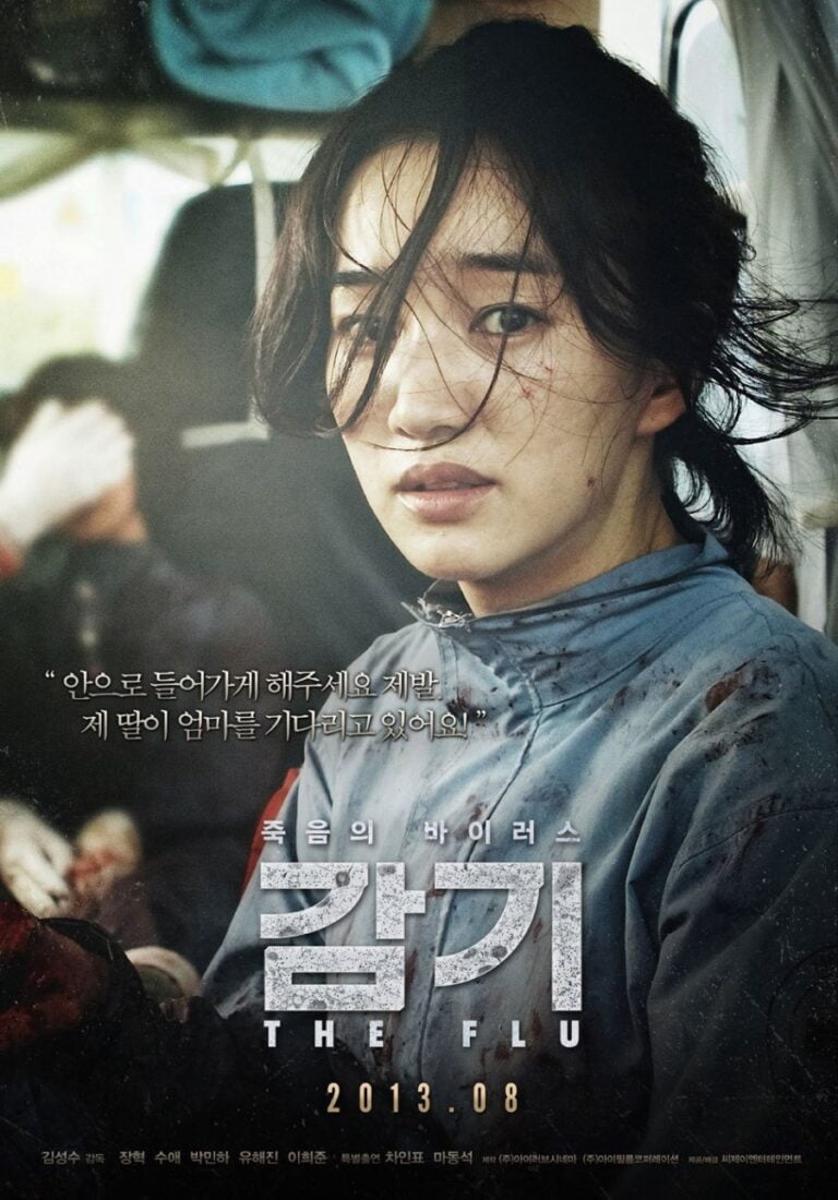 Film Korea The Flu