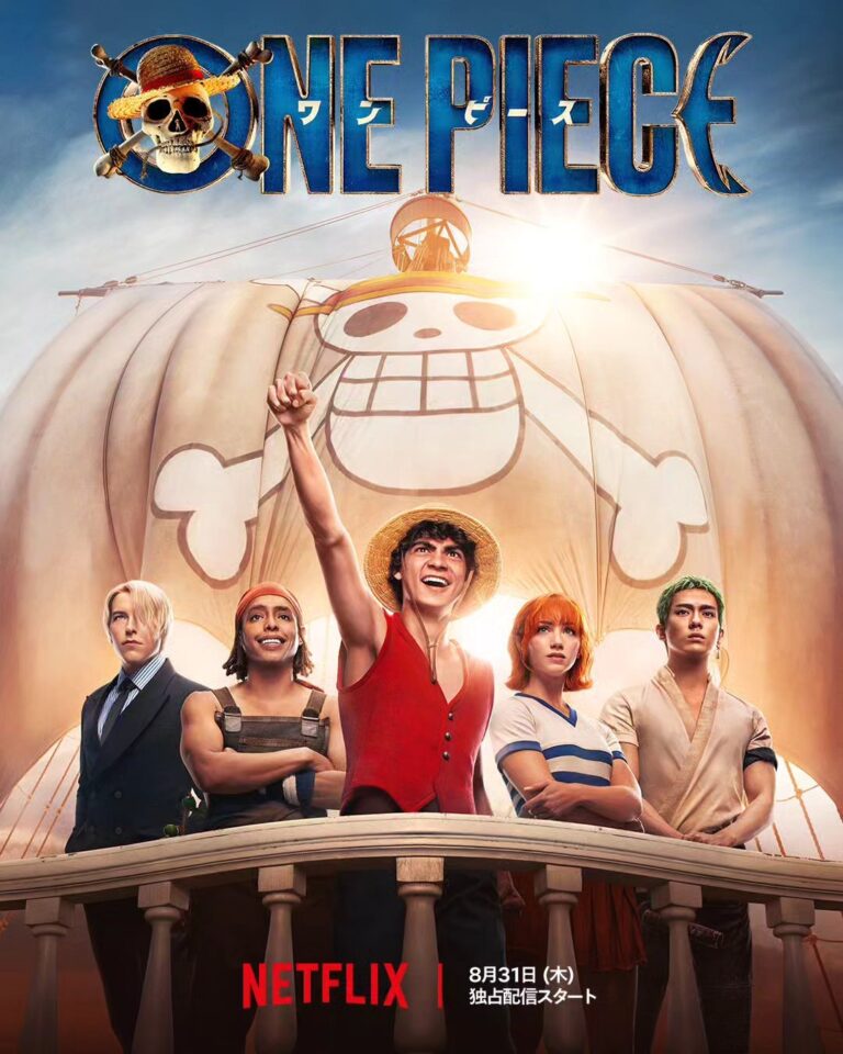 One piece live action 1