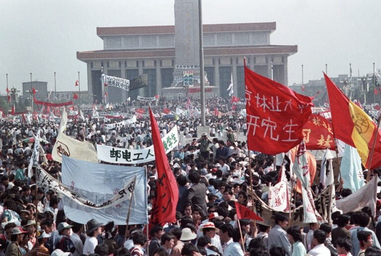 Insiden Lapangan Tiananmen