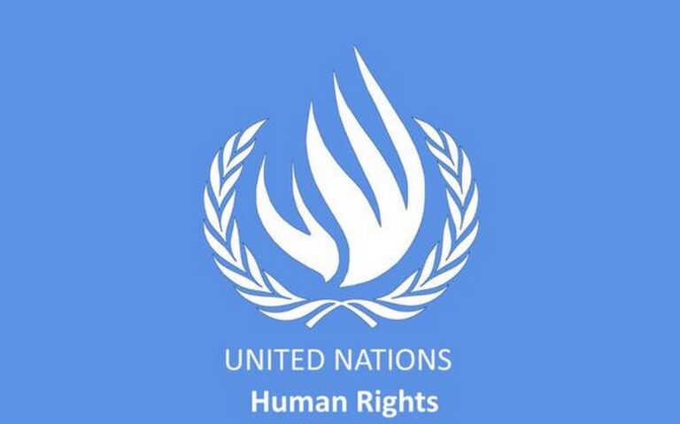 UNHRC logo