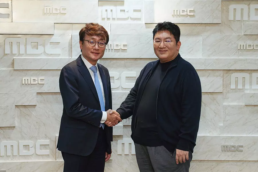 HYBE dan MBC Akhirnya Berbaikan Setelah 4 Tahun Konflik! - 20231030110134 MBC HYBE