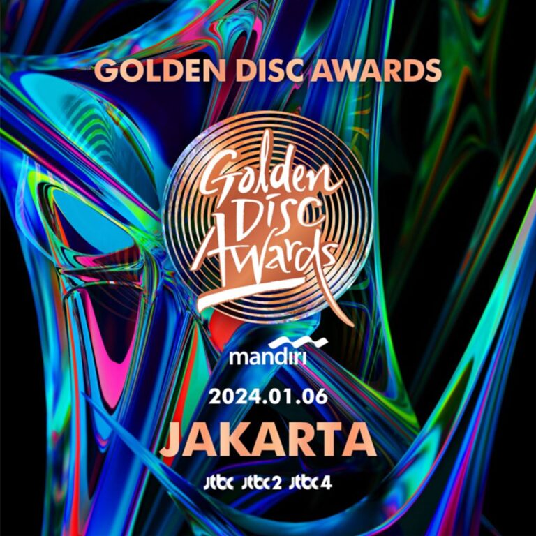 Golden Disc Awards 2023 GDA