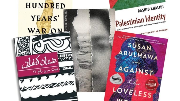 Buku Palestina Palestina karya Penulis Palestina