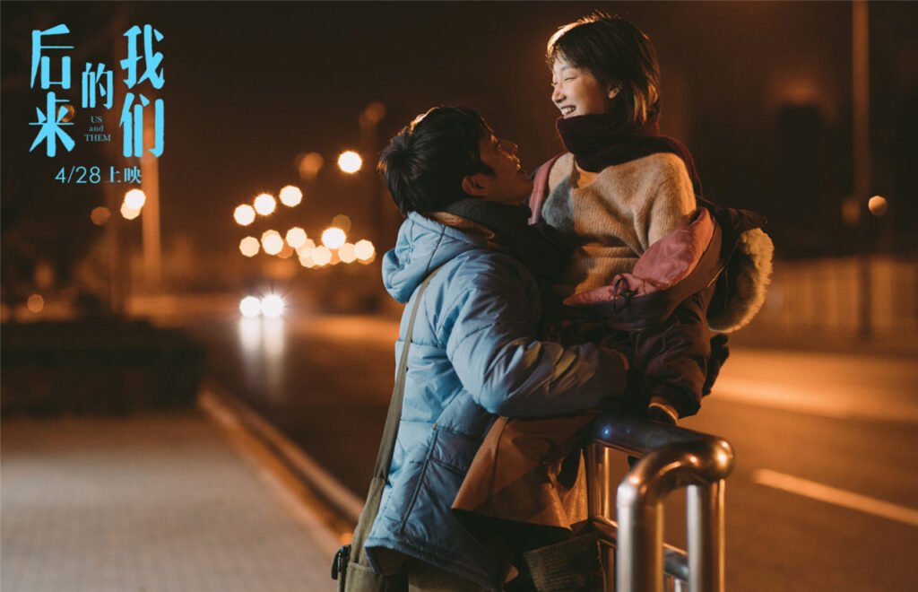 Us and Them Diremake Versi Korea, Diperankan Moon Gayoung dan Ko Kyo Hwan! - houlaidewomen 3 Us and Them Diremake Versi Korea, Diperankan Moon Gayoung dan Ko Kyo Hwan! - houlaidewomen 3