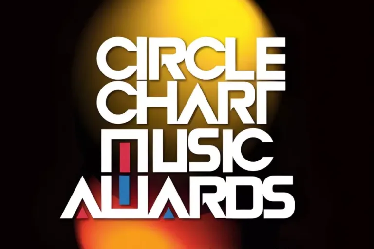 pemenang circle chart music awards 2023