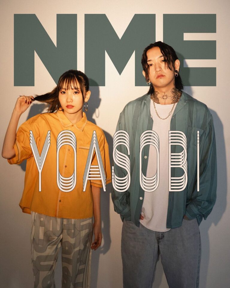 YOASOBI Vocaloid Duo