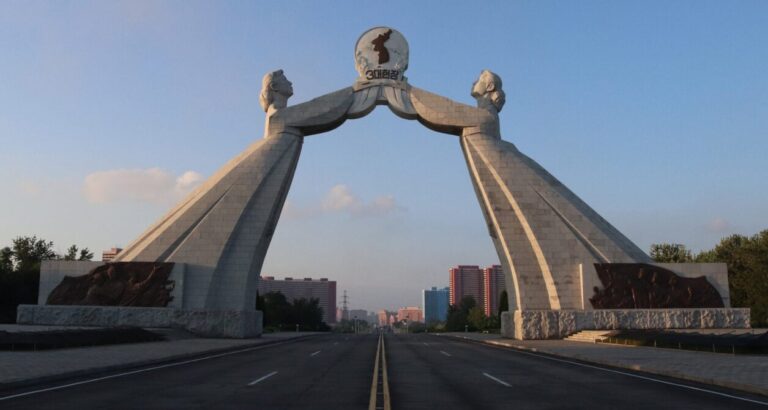 monumen persatuan antar korea