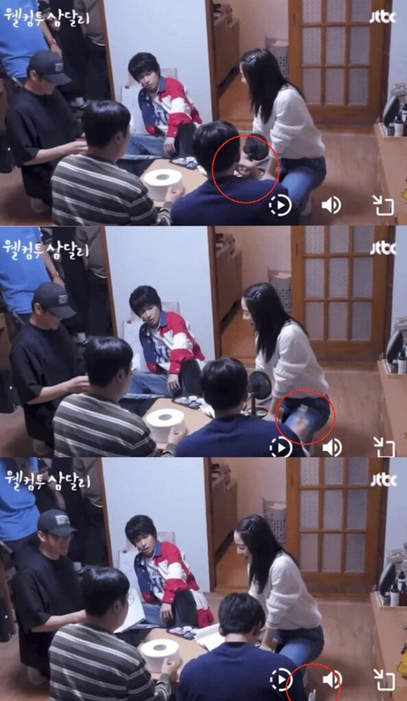 Ji Chang Wook Minta Maaf Usai Ketahuan Merokok di Dalam Ruangan - 1707573746 20240210 jichangwook2 Ji Chang Wook Minta Maaf Usai Ketahuan Merokok di Dalam Ruangan - 1707573746 20240210 jichangwook2