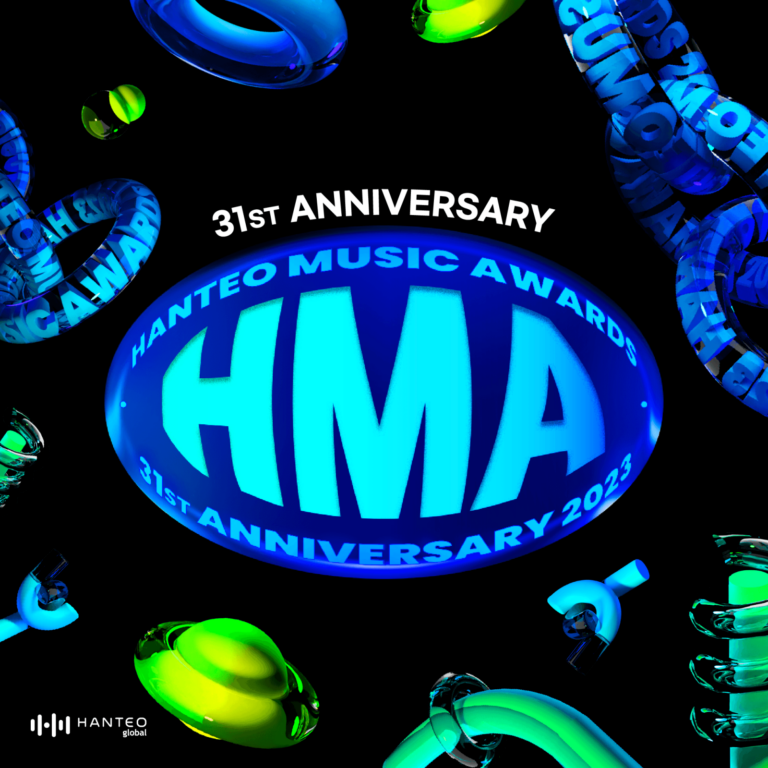 daftar pemenang hanteo music awards 2023