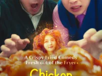 sinopsis dan fakta drama chicken nuggets