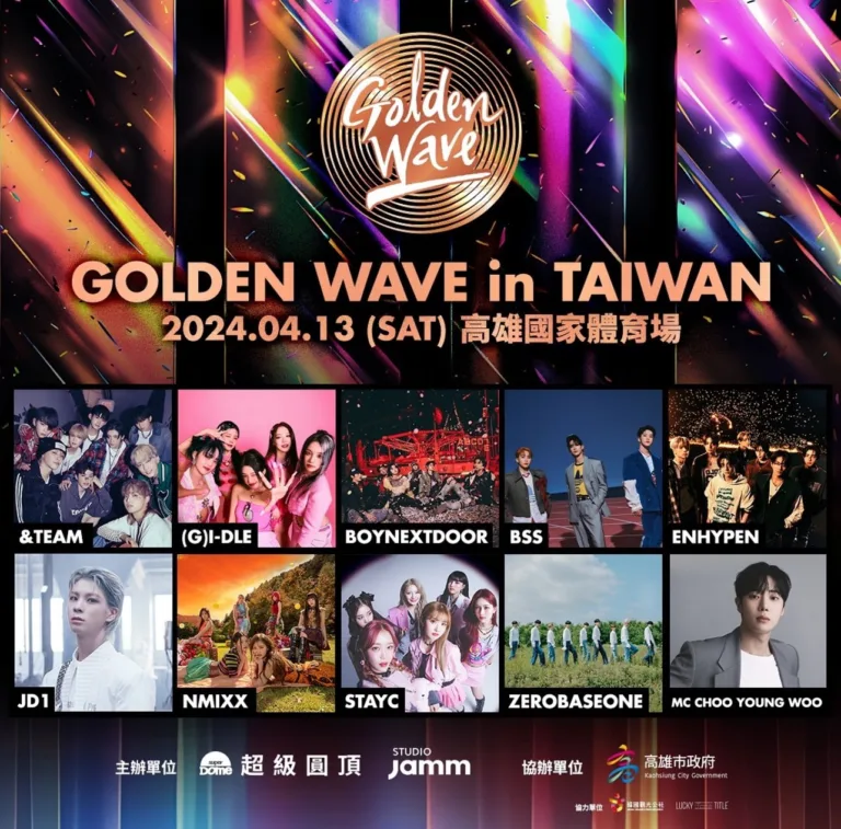 Golden Wave 2024 Taiwan Umumkan Line Up Siapa Saja   Golden Wave 1 768x757 Jpeg.webp