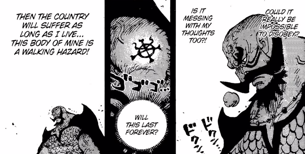 Tato Knights of God, Simbol Jahanam Imu - tato knights of god