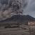 Erupsi Gunung Dukono