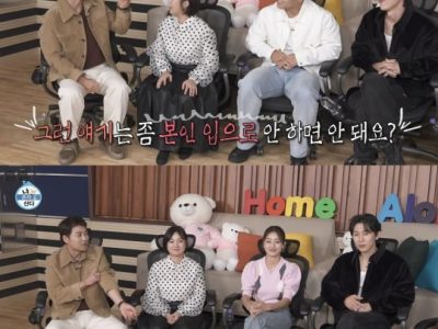 0001706652_002_20240325123101314 Variety Show I Live Alone