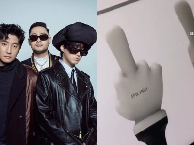 Epik Hight Lightstick