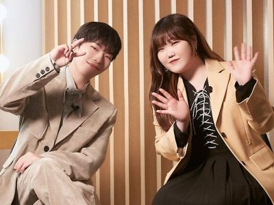 Akmu umumkan nama fandom