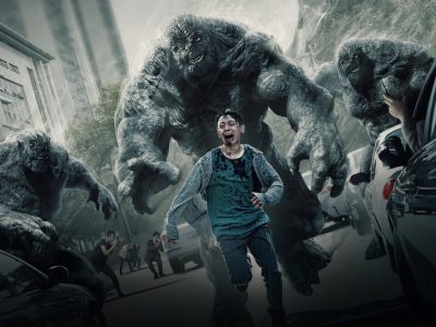 hellbound berapa episode