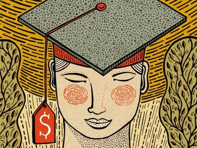 Kampus Rasa Pabrik min