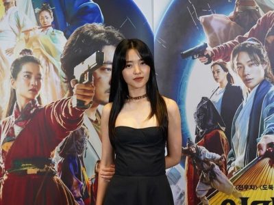 Kim Tae Ri free labour