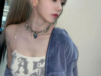 hobi merajut sakura le sserafim