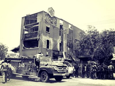 Tragedi Tanjung Priok 1984