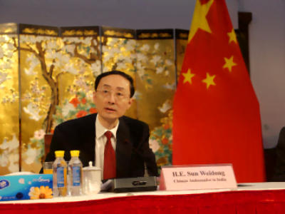 Tiongkok dituding lakukan koersi ekonomi