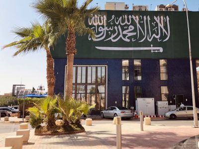 biaya hidup di arab saudi