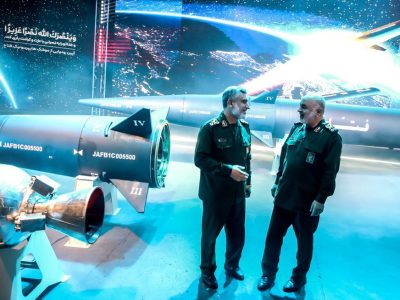 Iran meningkatkan produksi senjata