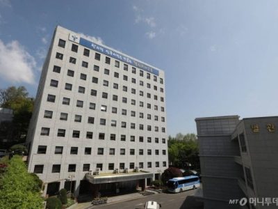 download-8 Dinas Pendidikan Korea Selatan