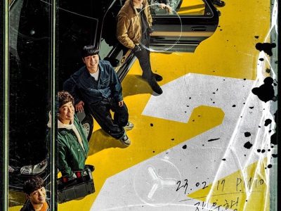 Taxi driver 2 taxi driver 3 lee je hoon drama korea