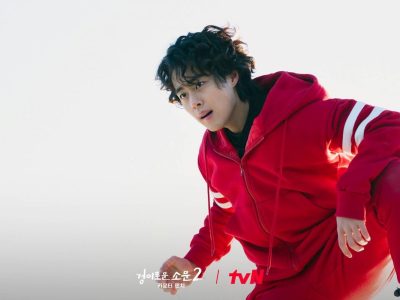 drama korea terbaru juli 2023