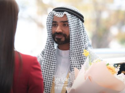 Kontroversi drama King The Land singgung Pangeran Arab
