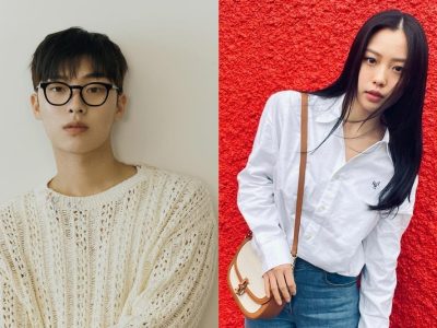 Choi Hyun Wook I’m Against My Romance