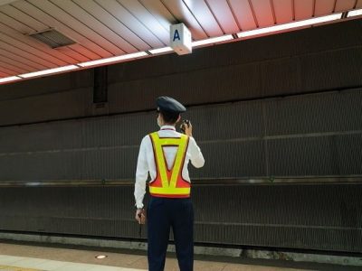 perbedaan pegawai outsourcing dengan pegawai kontrak