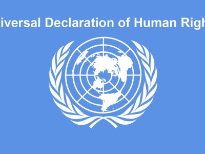 Logo Deklarasi Universal HAM (UDHR) 1948